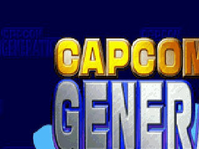 Genei Tougi: Shadow Struggle title screen for Playstation